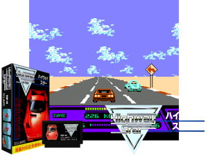 Highway Star (J) Cover